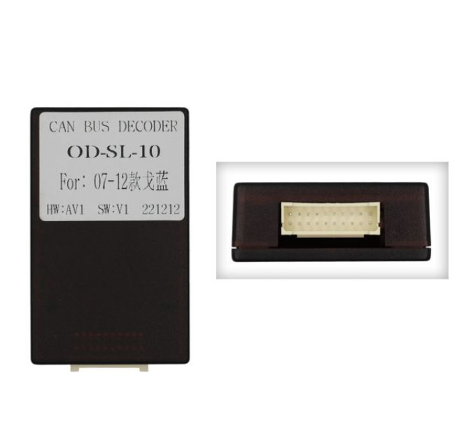 Адаптер CAN Mitsubishi QBR MS3308 (9OD-SL-10)
