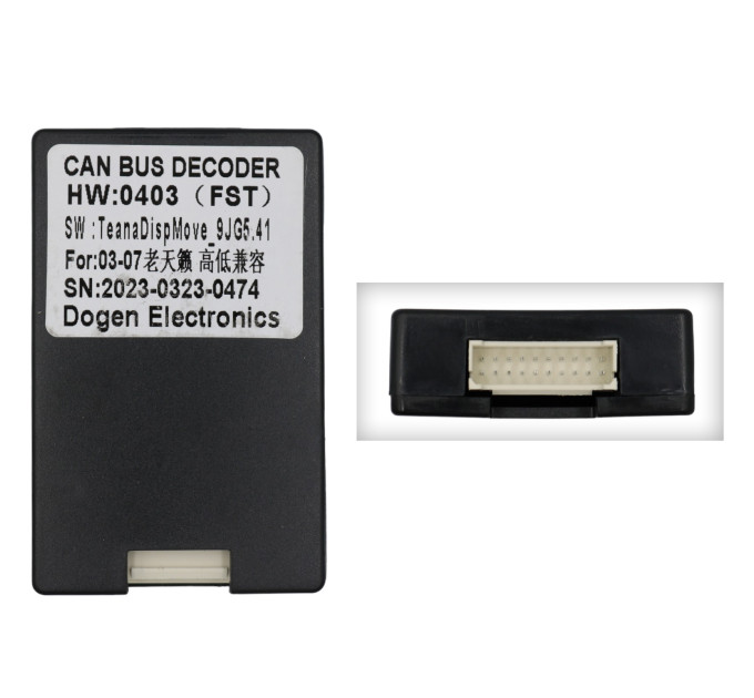 Адаптер CAN Nissan QBR NS0573 (Dogen TeanaDispMove)