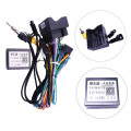 Комплект дротів під Android магнітолу для Volkswagen Audi MAN Seat Skoda QBR QVW-06
