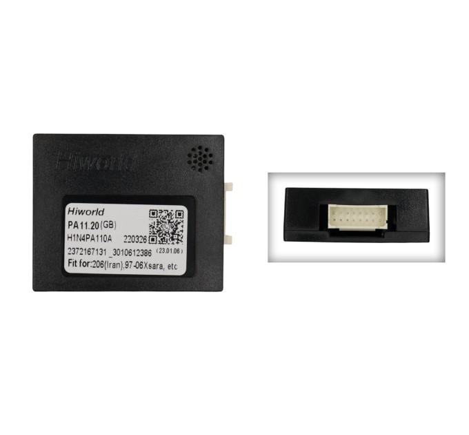 Адаптер CAN Peugeot QBR PG0964 (Hiworld PA11.20)
