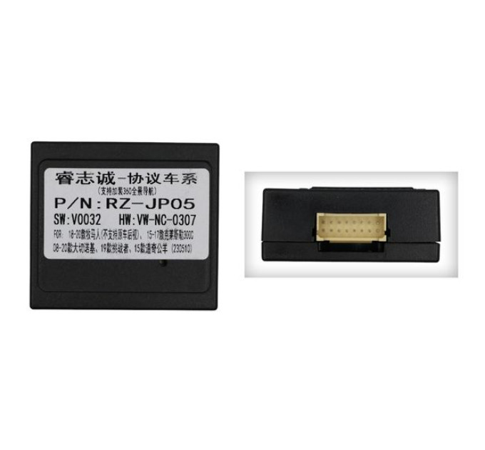 Адаптер CAN Jeep QBR JP2309 (RZ-JP05)