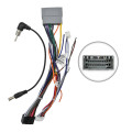 Комплект дротів під Android магнітолу для Jeep Chrysler Dodge QBR JP-2303