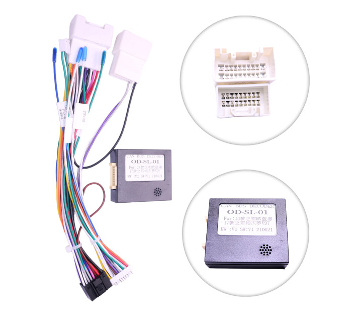 Комплект дротів під Android магнітолу для Mitsubishi QBR QSL-05