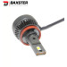 Світлодіодні лампи Baxster PW H11 6000K