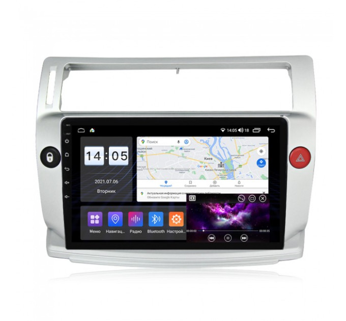 Штатна магнітола Abyss Audio MP-9254 для Citroen Citroen C4 2004-2009