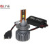Світлодіодні лампи QLine Ultra +200% 55W H7 6000K 12V