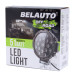 Світлодіодна фара BELAUTO EPISTAR Spot LED BOL1703S