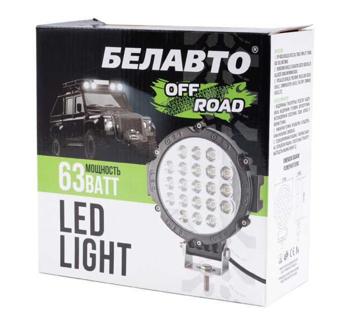 Світлодіодна фара BELAUTO EPISTAR Spot LED BOL2103S