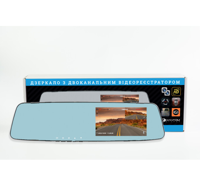 Дзеркало з відеореєстратором Phantom RM-44 DVR Full HD