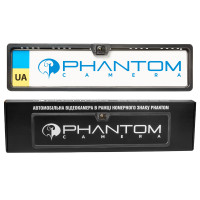 Камера в рамці номерного знака Phantom UF-36 AHD/CVBS