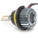 Світлодіодні лампи Prime-X R Pro 9007 (5000K)