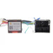 Комплект дротів для магнітол 16PIN CraftAudio SS RP5-FD-001 Ford
