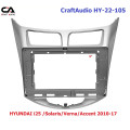 Рамка перехідна CraftAudio HY-22-105 HYUNDAI i25 /Solaris/Verna/Accent 2010-17