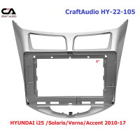 Рамка перехідна CraftAudio HY-22-105 HYUNDAI i25 /Solaris/Verna/Accent 2010-17