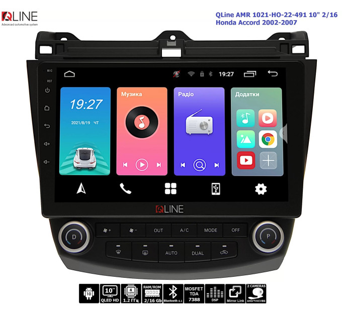 Штатна магнітола QLine AMR 1021-HO-22-491 10