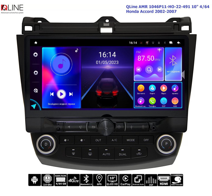 Штатна магнітола QLine AMR 1046P11-HO-22-491 10