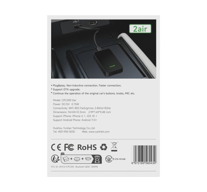 Бездротовий Carplay та Android Auto CarlinKit 5.0 2AIR