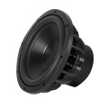Сабвуфер DLS Reference RSW10.D2