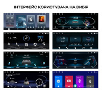 Автомагнітола Phantom MPA-6800
