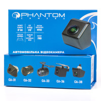Камера універсальна PHANTOM CA-32 AHD/CVBS 1080p