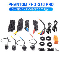 Система кругового обзора PHANTOM FHD-360 PRO