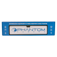 Камера в рамці номерного знака PHANTOM UF-136 CVBS/AHD 1080
