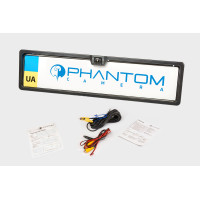 Камера в рамці номерного знака PHANTOM UF-26HD