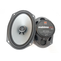Акустика Morel MAXIMO ULTRA 692 COAX MKII
