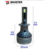 Світлодіодні лампи Baxster PL (Power Light) H1 6000K (2шт)