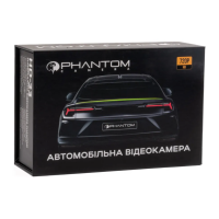 Камера універсальна PHANTOM HD-23