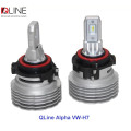 Лампи світлодіодні Qline Ultra VW-H7 6000K