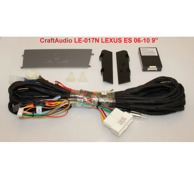 Рамка перехідна з проводкою CraftAudio LE-017N LEXUS ES 06-10 9