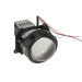 Світлодіодні лінзи Bi-LED Kamiso ALPD-05 47/55W