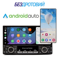 Автомагнітола PHANTOM DVX-681
