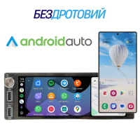 Автомагнітола PHANTOM DVX-682