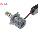Світлодіодні лампи QLine Ultra +200% 55W H7 6000K 12V