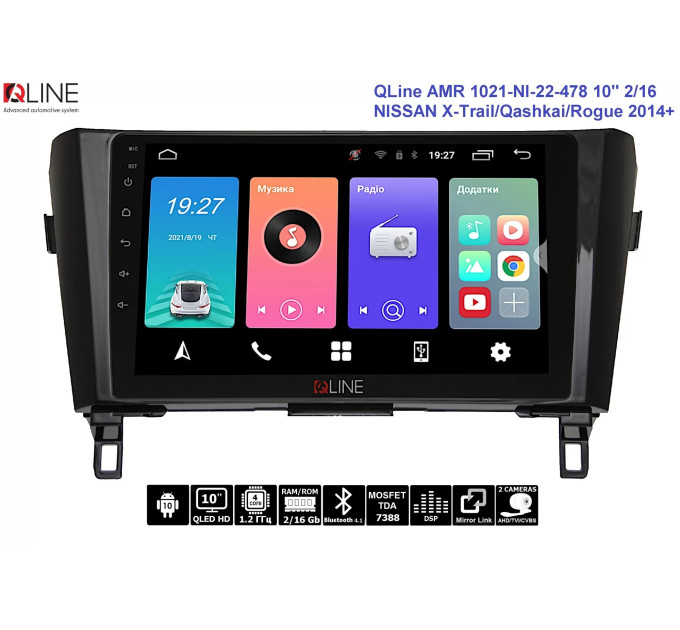 Штатна магнітола QLine AMR 1021-NI-22-478 10
