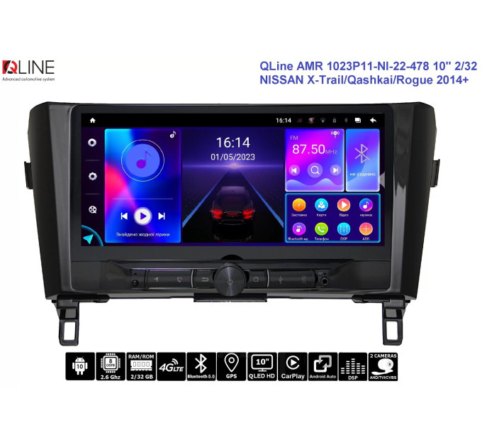 Штатна магнітола QLine AMR 1023P11-NI-22-478 10