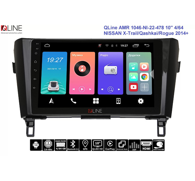 Штатна магнітола QLine AMR 1046-NI-22-478 10