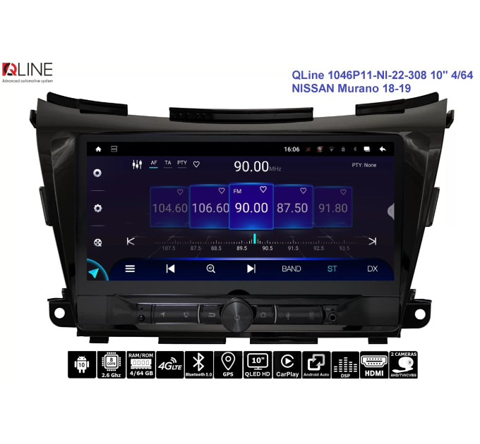 Штатна магнітола QLine AMR 1046Р11-NI-22-308 10