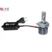 Світлодіодні лампи QLine Ultra +200% 55W H7 6000K 12V