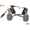 Світлодіодні лампи QLine Ultra +200% 55W H7 6000K 24V