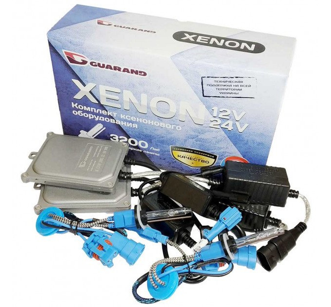 Комплект ксенону Guarand LDP Canbus v2 H27 5500K 35W 12V +60% (з обманкою)