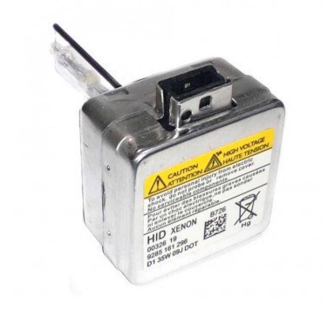 Ксенонова лампа Guarand D1S LDP 35w (5500K) +60%