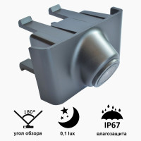 Камера переднього огляду широкутна Prime-X B8020W HYUNDAI IX35 (2010-2013)