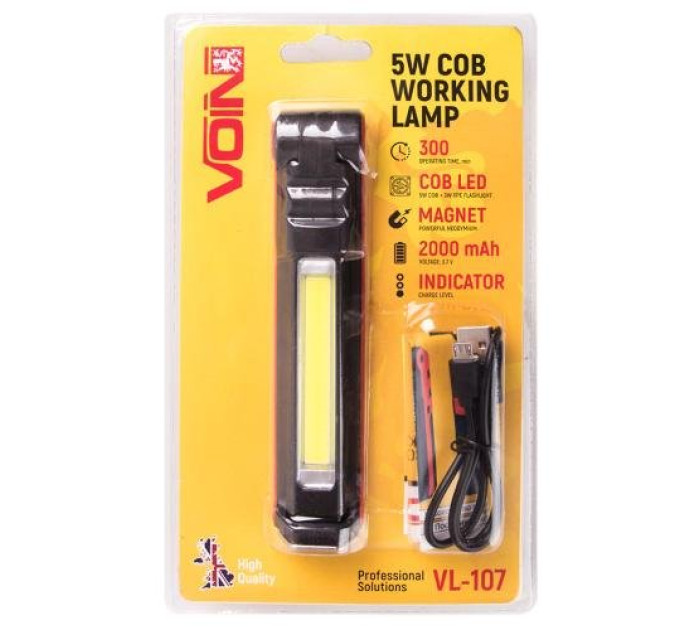 Переносна лампа VOIN VL-107