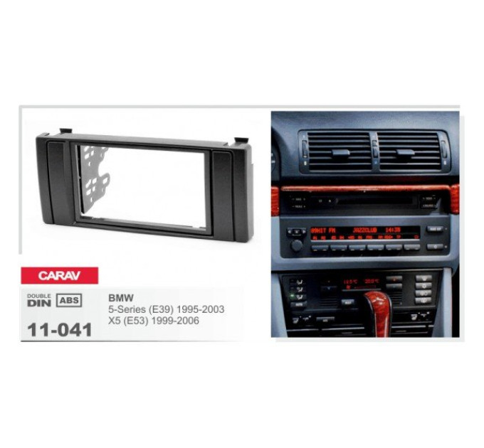 Перехідна рамка BMW 5, E39, X5, E53 Carav 11-041
