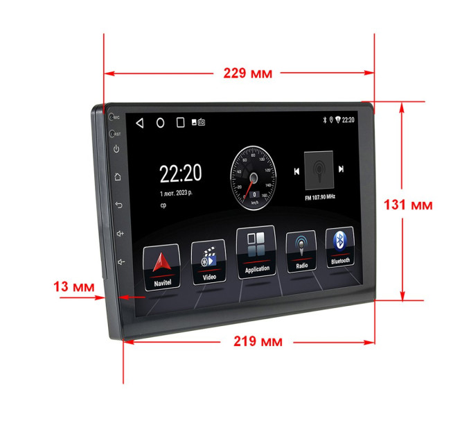 Автомагнітола Cyclone C9 CPL GSM Universal