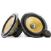 Акустика Focal K2 Power ES165K
