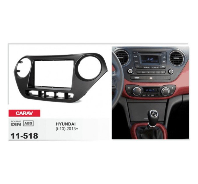 Перехідна рамка Hyundai i-10 Carav 11-518